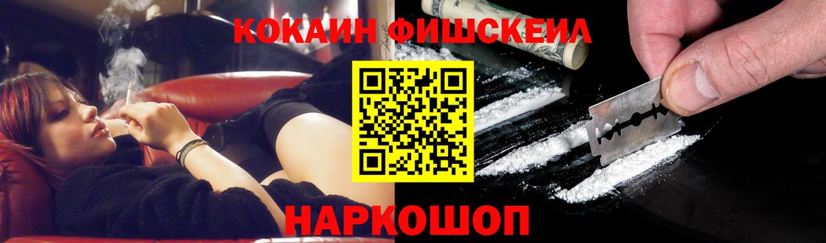Кокаин 98% Тара
