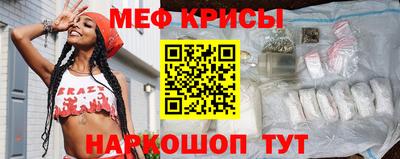 мдпв Новодвинск