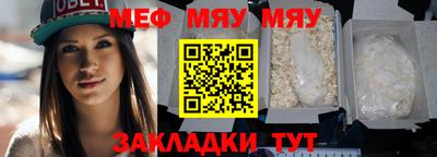 кокаин Обнинск
