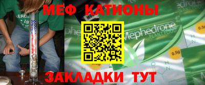 мдпв Новодвинск