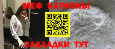 мдпв Новодвинск