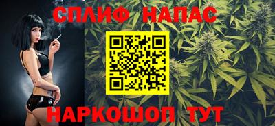 кристаллы Новокубанск