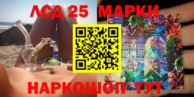 мдпв Новодвинск