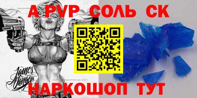 трава Нягань