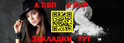 MDMA Обь