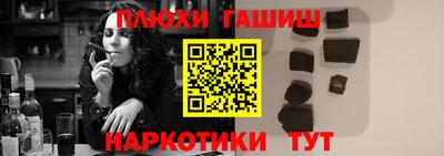 трава Нягань