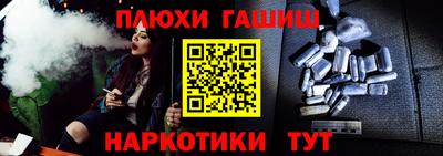 MDMA Обь