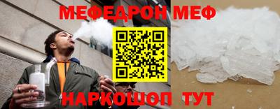 мдпв Новодвинск
