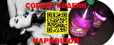 мдпв Новодвинск
