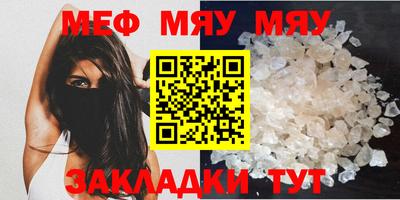 мдпв Новодвинск